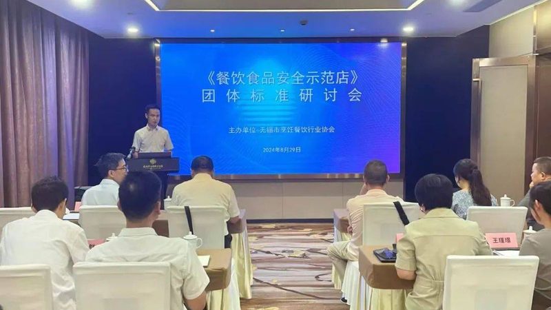 北京米面制品：探寻品质与传统的交融之道