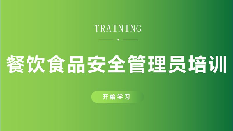 食品OEM代工打样：如何选择优质服务？**
