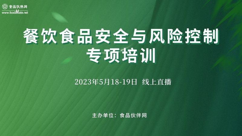 坚果炒货批发，这些关键点你了解吗？**