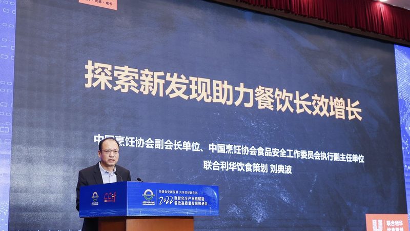 蜜饯果干营养成分表对比