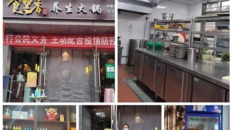 保健品OEM厂家的技术门槛到底在哪