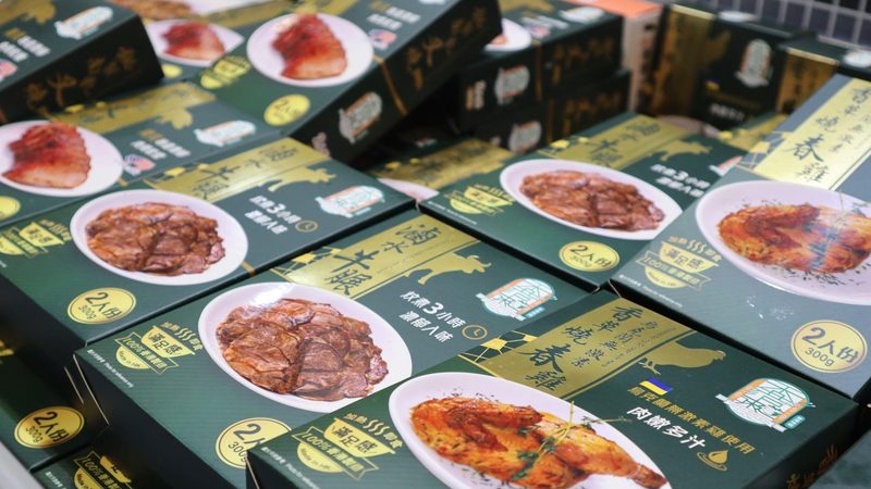 从代工厂的备料区看透食品OEM流程的底层逻辑
