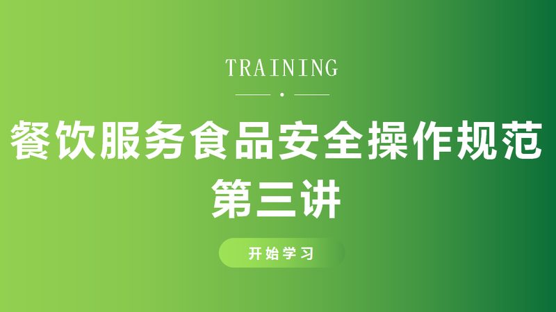 老年人饼干选购指南：营养与健康同行